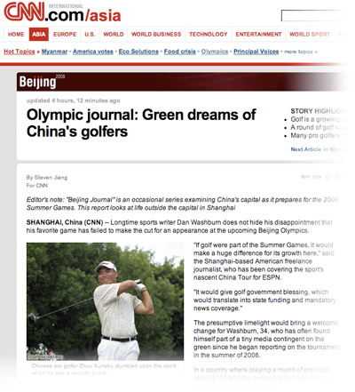 cnn-parforchina050508.jpg